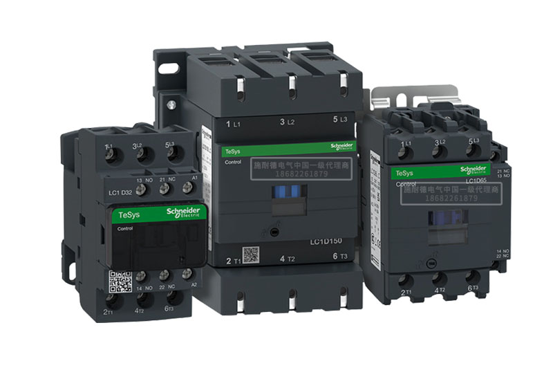 施耐德接觸器TeSys Deca，3極LC1D18M7C,線圈電壓220V